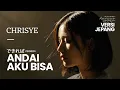 Lagu Chrisye - Andai Aku Bisa できれば | VERSI JEPANG Cover by Aura Haruno