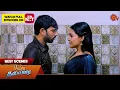 Download Lagu Poova Thalaya - Best Scenes | 13 Jan 2024 | Tamil Serial | Sun TV