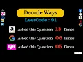 Decode Ways LeetCode 91 Medium