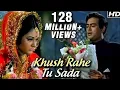 Download Lagu Khush Rahe Tu Sada - Sanjeev Kumar  Shatrughan Sinha \u0026 Alka - Khilona