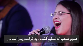         جوانه دندنها