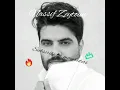Nassif zeytoun (takke)    ناصيف زيتون