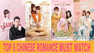 Download TOP 6 CHINESE ROMANCE DRAMA MUST WATCH - (2020) MP3