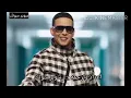 Sigueme ý te sigo__     Daddy Yankee