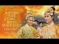 Download Lagu KHÔNG THỂ CÙNG NHAU SUỐT KIẾP - HOÀ MINZY (ft. MR. SIRO) | OFFICIAL MUSIC VIDEO