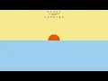 Childish Gambino - Sober
