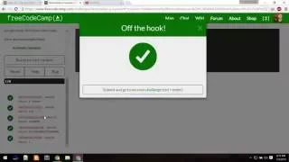 Factorize a Number Free Code Camp Basic Algorithm Scripting