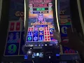 Bally Dover Downs Dragon Link