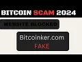 SCAM bitcoinker com Real or fake bitcoin website not paying