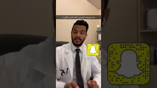 ماهو الوسواس الجنسي و العاده السريه القهريه دندنها