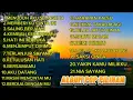 Download Lagu LAGU POP ENAK DIDENGAR