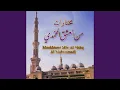 Download Lagu Wasfu Al Nabiyyi Al Mustafa