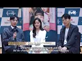 Download Lagu Poong, the Joseon Psychiatrist | 朝鮮精神科醫師劉世豐 Cast Interview