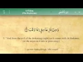 Download Lagu 113 Surah Al Falaq by Mishary Al Afasy (iRecite)