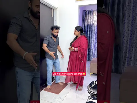 Jija-Sala Aur Raksha Bandhan #shorts #ytshorts #funny #sahilpasrija