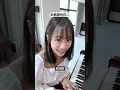 送給最近疲憊的你.. 《Oh My Baby》