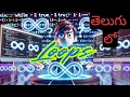 Master Loops in Programming - For While and More