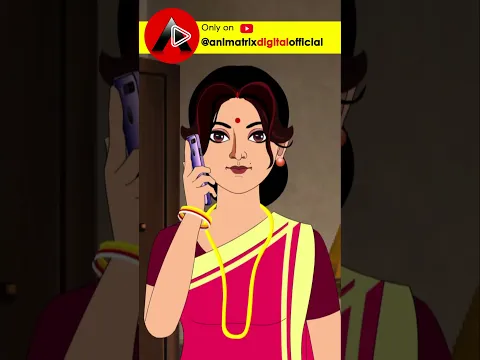 শহরে কাজ খুঁজতে এসে এত ভয় কেন? 😱 | Malini Boudi #Shorts