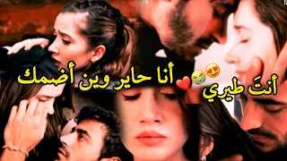 أسجل روحي    محمد عبد الجبار  مرجان   أتيش   مسلسل الاعراف                    دندنها