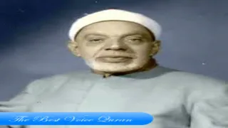 الشيخ عبدالفتاح الشعشاعي وتلاوة رااااائعة من سورة الكهف والرحمن والاذان 1952 HD 