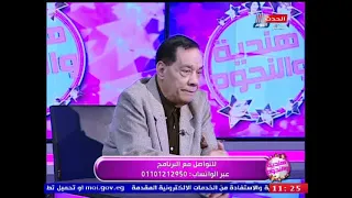 لأول مرة منشد يبدع بصوت طبق الأصل من الشيخ محمد عمران وذهول حلمي بكر 