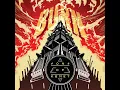 All Will Surely Burn