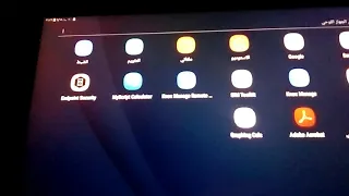 حل مشكله لوحه المفاتيح في تابلت الثانوي هتكتب الي انت عايزه 