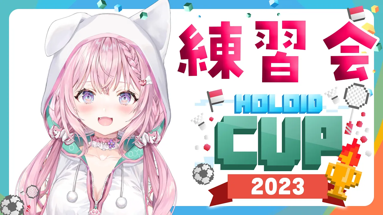 【Minecraft】ホロID運動会の練習するよー！！！【博衣こより視点/ホロライブ】