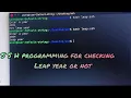 Shell script program for leap year or not