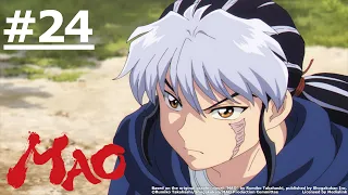 《MAO摩緒》#24 (繁中字幕 | 日語原聲)【Ani-One Asia】