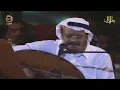 طلال مداح / ما تقول لنا صاحب / حفلة درة العروس 2000م
