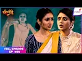 Download Lagu Parineetii | Full Episode - 1178 | Neeti Is Shocked to See Pari Alive | Colors TV