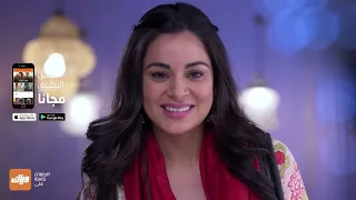 مسلسل حياة قلبي الحلقة 14 حلقة كاملة وياك 