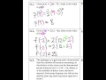 12 B - Function Notation