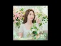에일리(Ailee) - 신부에게 (To the bride) (결혼백서 OST) Welcome To Wedding Hell OST Part 2 Lyrics (Rom/Eng)