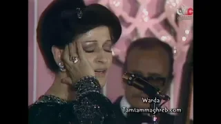 Fi Youm We Lela Warda في يوم و ليلة وردة من أجمل الحفلات 