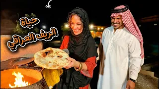 قررنا نعيش بالريف شوفو شصار 😨