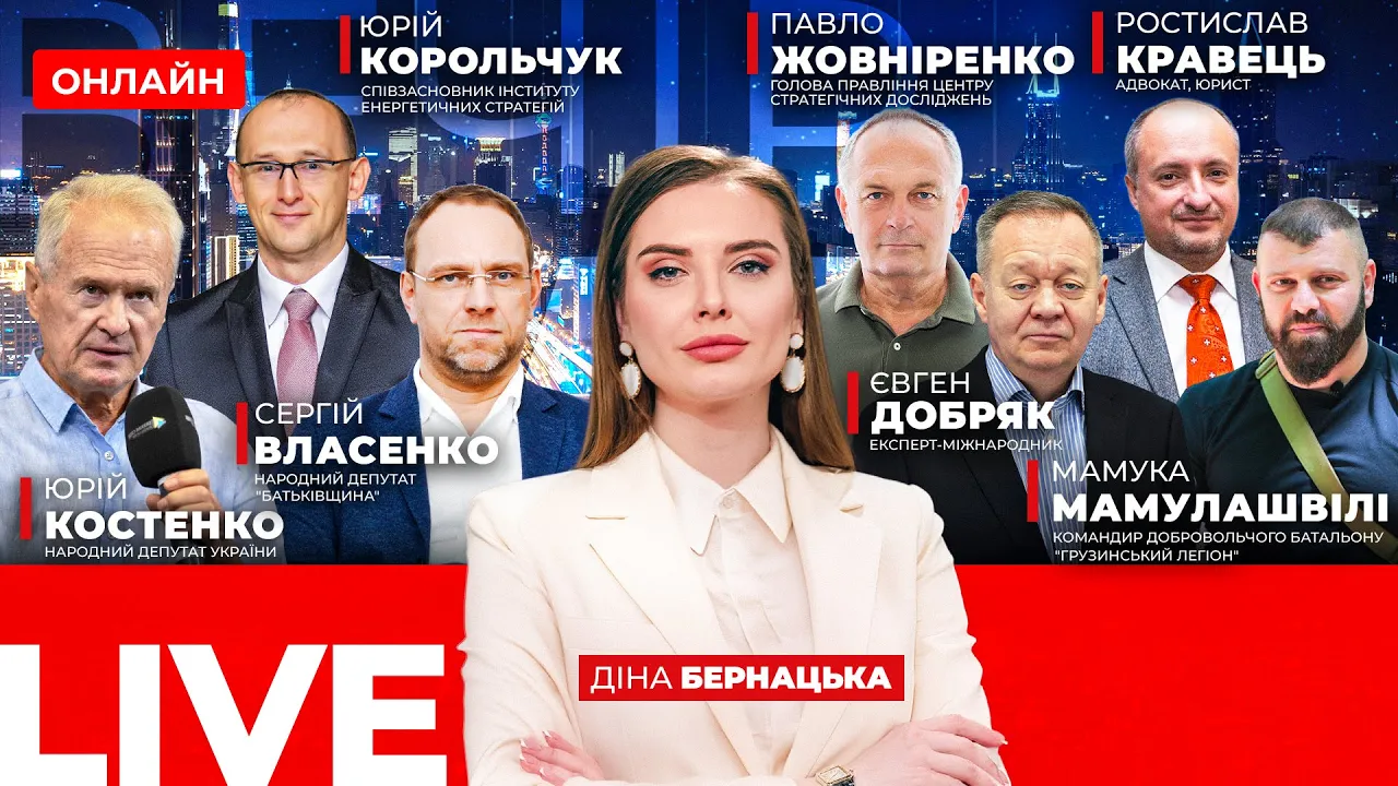 Україна розпочне виробництво Gripen — ефір Вечір.LIVE