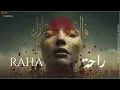 Raha | راحة – Arabic Sufi Techno House Mix