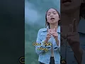 Download Lagu Osni Della - Hilang