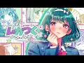ムカつく-another story- feat. 高梨小麻（CV：石見舞菜香）／HoneyWorks