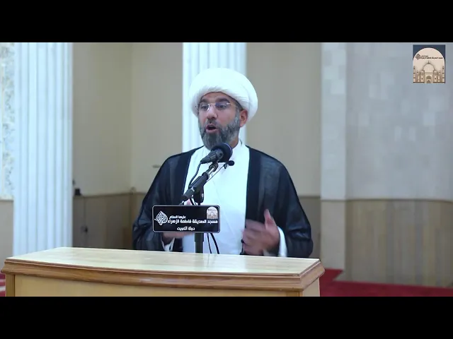 مباسر - خطبة الجمعة - كيف انتصر الإمام الحسن عليه السلام - سماحة الشيخ محمد آتش