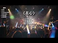 华语经典【周华健歌曲】 演唱会翻唱 Cover🎙️ 【朋友】【花心】【让我欢喜让我忧】【其实不想走】【风雨无阻】【孤枕难眠】氛围感十足 回忆满满❤️