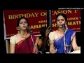 Lagu Anahita \u0026 Apoorva - sadAnandamayi cinmayi sadAshivamayi - hindOLam - oothukAdu venkata kavi