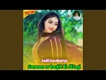 Download Lagu Sameem or kanjhi ki dillagi