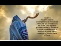 Download Lagu Sonido de Shofar de Victoria