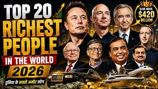 💰 Top 20 Richest People in the World 2026 | Billionaires Ranked by Net Worth