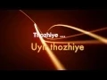Download Lagu Uyir Thozhi