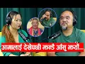 Download Lagu Yatra || Ep- 154 || Maotse Gurung || Podcast With Sampada Limbu ||