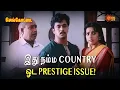 Download Lagu இது நம்ம Country ஓட Prestige issue! | Sengottai Movie Scene | Arjun Sarja | Meena | Sun Life